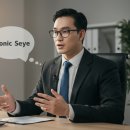종근당 바이오 | 종근당바이오 채용 합격률 3배 높이는 면접 꿀팁