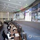 주식회사 스마트환경 이미지