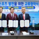 태백스포츠 이미지