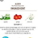 유니베라울산동구 이미지