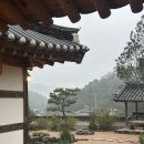 상선고택