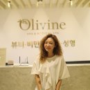 올리바인