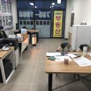신바람공인중개사사무소 이미지