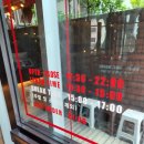 쉐프가구워주는삼겹살본점