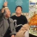 돈가스식당 이미지