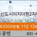 이상순정형외과의원 네이버블로그