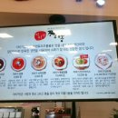 이비가짬뽕춘천홈플러스점 이미지