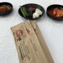 풍짬 네이버블로그