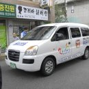 조개터경로당 Daum카페