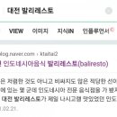 지에스(GS)25대전문화점