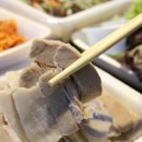 명가족발보쌈 이미지