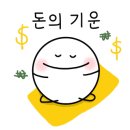 불리피싱실내낚시터 네이버블로그