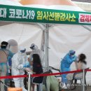 옛해운대역 광장 이미지