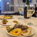 시드니마트 | 시드니마트 쇼핑 콜스 울월스 비교 스테이크 과일 등 요리하기