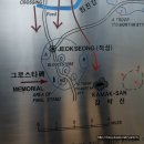 설마리 전투공원 이미지
