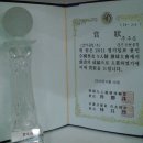 모현배