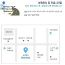 원당오케이마취통증의학과의원 이미지