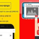 벡스코(시립미술관) 이미지