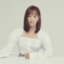 유진