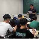 프라임수학보습학원