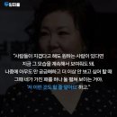 비장 이미지