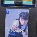 엠비씨당구장 - 미추홀구 아암대로29번길 47 | 엠비씨당구장