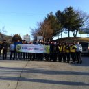 황간파출소 이미지