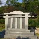 한국문화사 - 포항시 북구 | 한국문화사