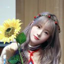 루다온