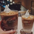 폴바셋거제아주DT점 이미지