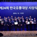 주식회사혁신유통 이미지