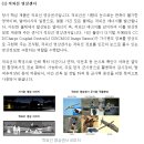 (주)드림텍 이미지