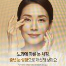 유케이메디칼 이미지