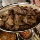 고향숯불고기 이미지