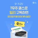 서재로 이미지