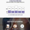 다드림상조 - 고양시 덕양구 호국로 1399 | 다드림상조