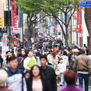 명동 이미지