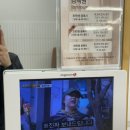 산본미용실 산본하오니코크리닉 오벨르헤어살롱 산본점