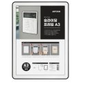 F9569 쇼핑하우