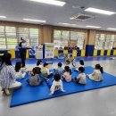 남초교병설유치원 이미지