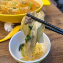 수지구청 마라탕 맛집 마라제국 후기