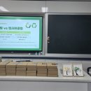 근영환경 이미지