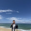 바다여행