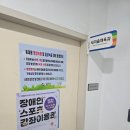 칠곡군청(동관) 네이버블로그