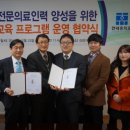 연세휴치과 헬스코리아뉴스