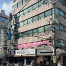 [청담동에스테틱 후기] 강남다이어트 본어겐에서 웨딩관리로 유형한 다이어트 체형관리 받은 날