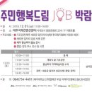 행복드림 이미지