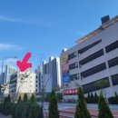 다성수학교습소