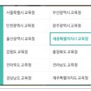 나이스출력 이미지