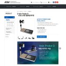 (주)아이에스엠 이미지